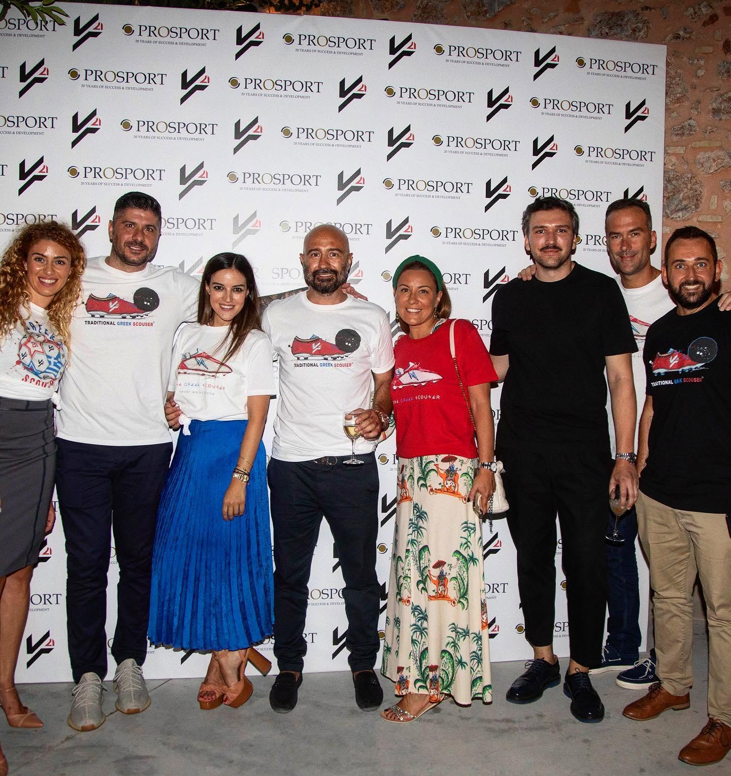 Ο Πασχάλης Τουντούρης και η ομάδα της ProSport στην εικοστή επέτειο της εταιρείας